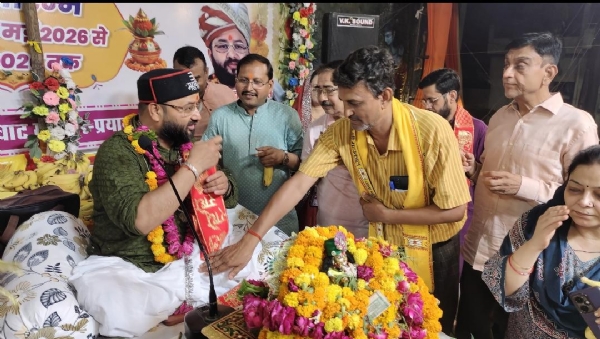 Fifth day of Shrimad Bhagwat Katha