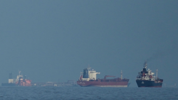 Strait of Hormuz