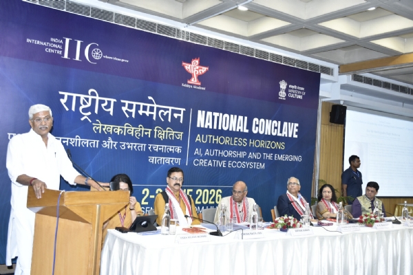 AI can expand access to literature but cannot replace human creativity: Shekhawat AI can expand access to literature but cannot replace human creativity: Shekhawat