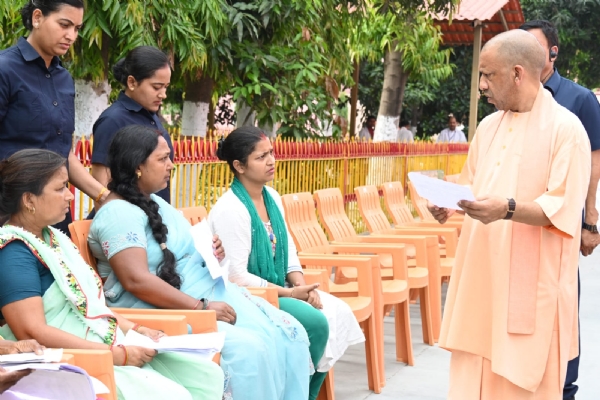 Janta Darshan event held on Wednesday