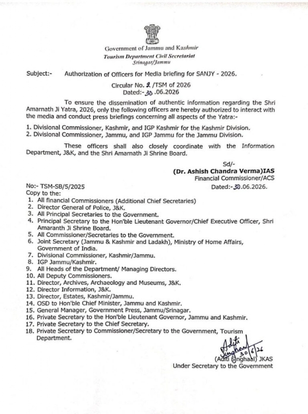 J&K Govt Restricts Amarnath Yatra Briefings To Divisional Commissioners, IGPs