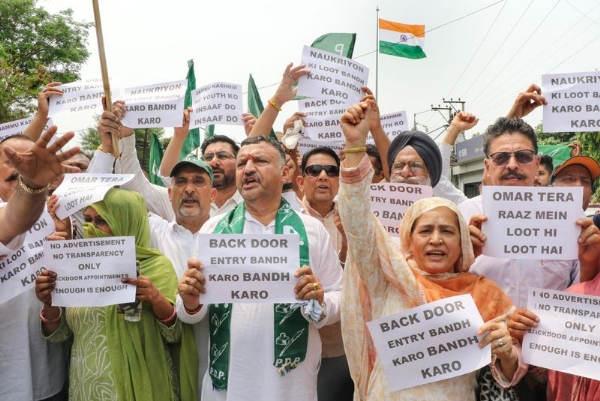 PDP Alleges Leaders, Workers Placed Under House Arrest Ahead Of Protest Against Job Outsourcing