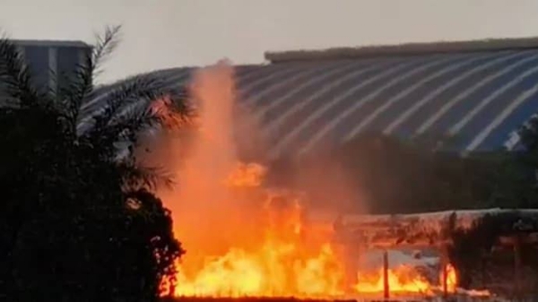 Major Fire at Haldia Petrochemicals Pipeline