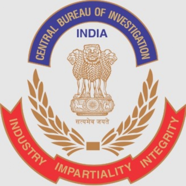 CBI logo