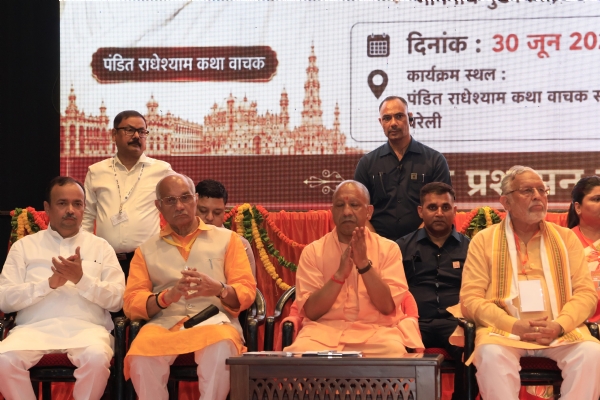 Chief Minister Yogi Adityanath unveiled a statue of Pandit Radheshyam Kathavachak in the GIC auditorium