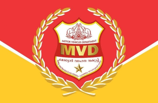 KeralaMVD