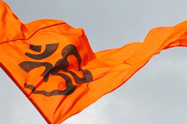 Symbolic Image