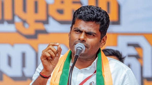 Annamalai