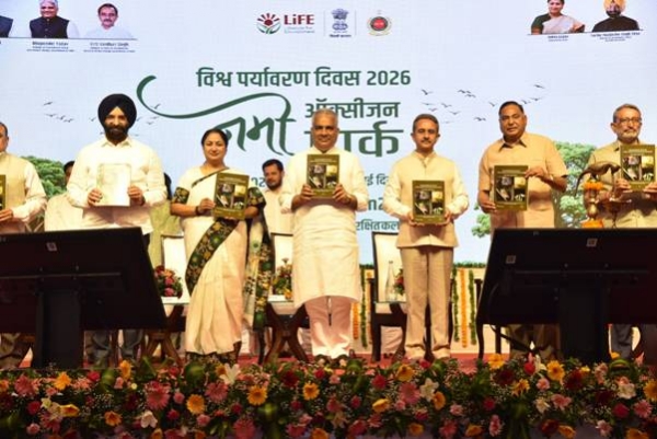 Union Minister for Environment, Forest and Climate Change Bhupender Yadav and Delhi Chief Minister Rekha Gupta jointly inaugurated 18 Namo Oxygen Parks
