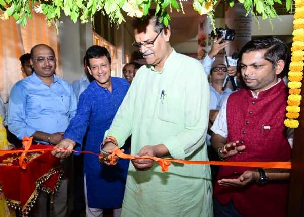 State-Level Mango Festival