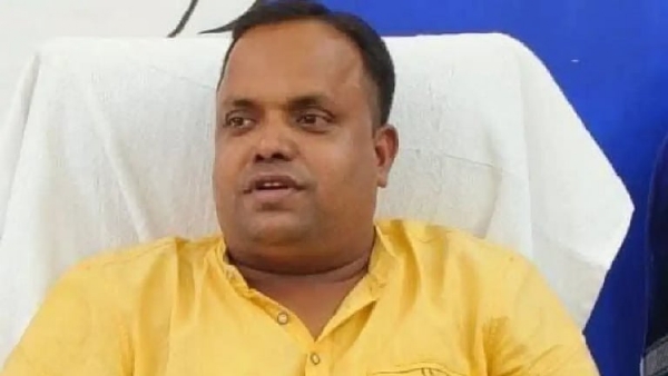Samsul