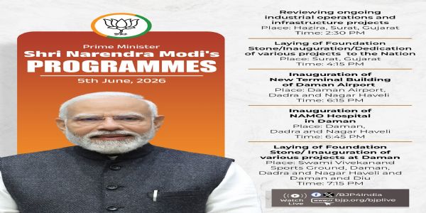 Prime Minister Modi to Visit Gujarat and Daman Today; Scheduled to Reach Hazira, Surat at 2:30 PM