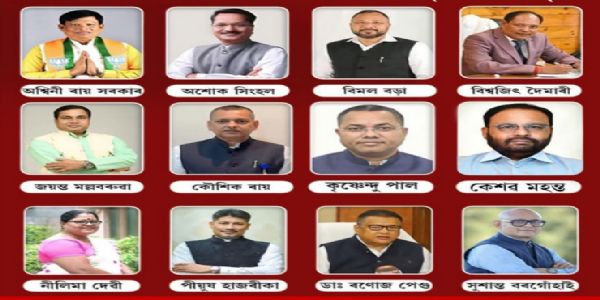 12 MLAs to Take Oath as Cabinet Ministers in Assam Today