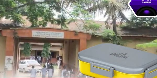 Complaint Filed Over Alleged Pressure on Hindu Students to Consume Beef at Goalpara School