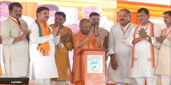 UP CM inaugurates and lays foundation stone for various development projects worth Rs. 516 cr in Gonda