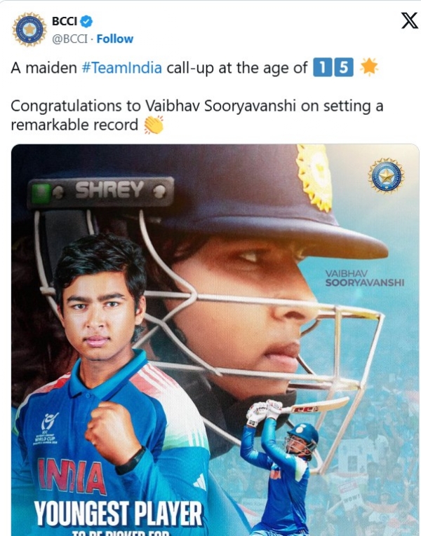 Source-BCCI