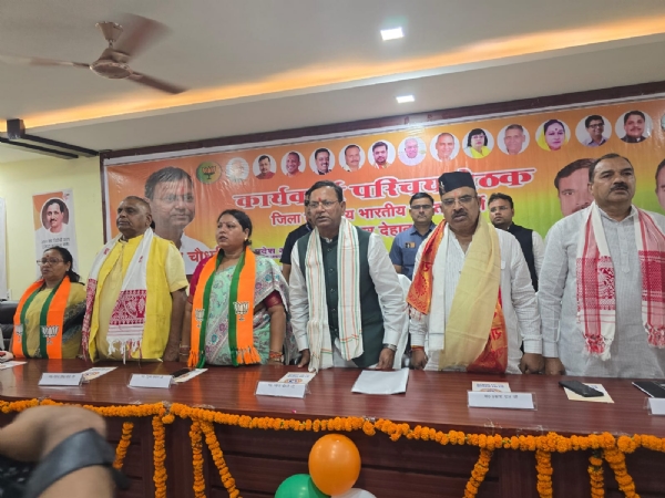 UP BJP chief participated in organizational events and held meetings