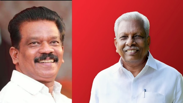 K.Radhakrishnan ,AC Moideen K.Radhakrishnan ,AC Moideen