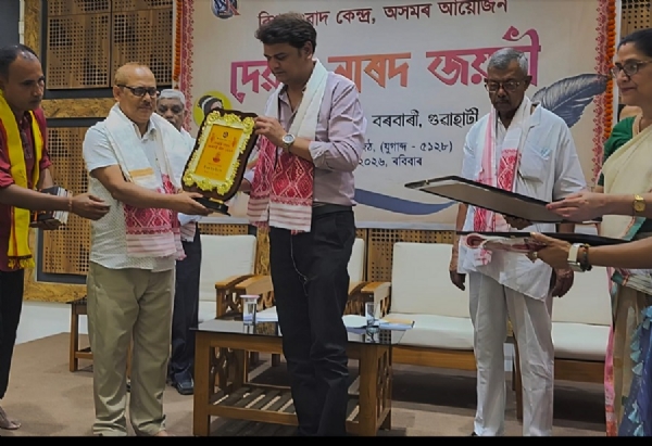 Senior Journalist Nav Thakuria Reciving Devarshi Narad Award in Guwahati and Lakhyajit Gohain, Ranjita Rabha and Mridul Haloi is being Honoured on Sunday.