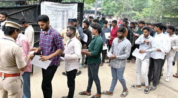 Police Exam