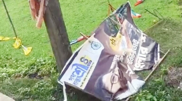 Tmc banner Tmc banner