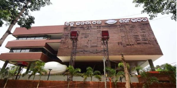 BJD Calls Key Meeting on June 10 to Strengthen Organisation Ahead of Panchayat Elections