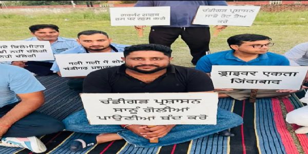 Chandigarh Cab Drivers Hold Protest, Warn of Strike on June 16