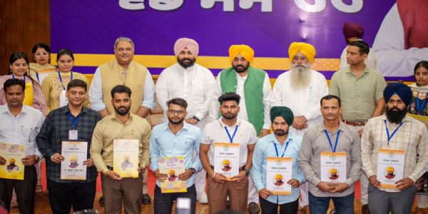 CM Mann hands over appointment letters to 355 more youth