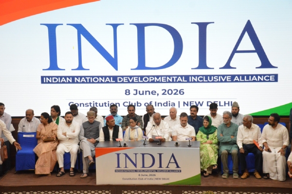 INDIA Alliance Seventh Meeting INDIA Alliance Seventh Meeting