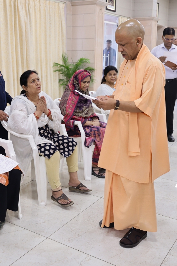 Chief Minister Yogi Adityanath held a Janata Darshan on Monday