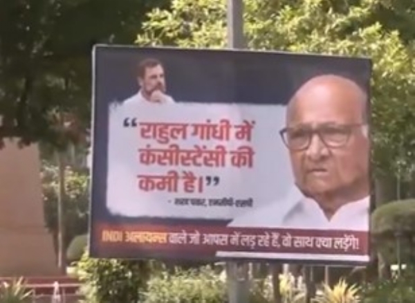 Anti-Congress and anti-Rahul Gandhi posters were put up at major roundabouts across Delhi. Anti-Congress and anti-Rahul Gandhi posters were put up at major roundabouts across Delhi.