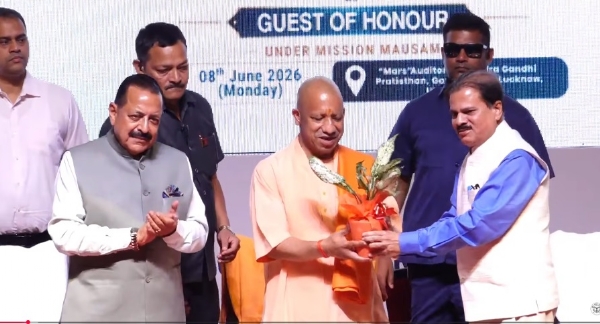 Chief Minister Yogi Adityanath addressing a program on Monday Chief Minister Yogi Adityanath addressing a program on Monday