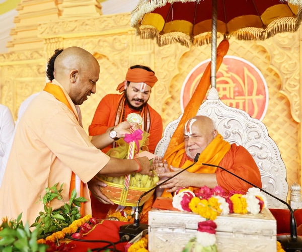 UP CM attended Shri Ram Katha Mahotsav in Lucknow