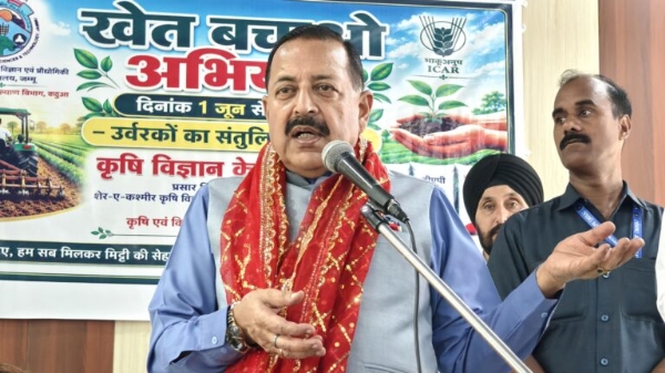 12 Years Of Modi Govt Integrated J&K Into India’s Mainstream Journey: Dr Jitendra 12 Years Of Modi Govt Integrated J&K Into India’s Mainstream Journey: Dr Jitendra