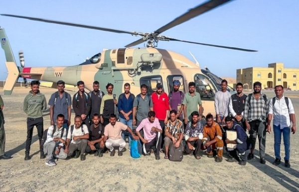 Indian Crew Members Rescued from Tanker Near Oman Coast. Indian Crew Members Rescued from Tanker Near Oman Coast.