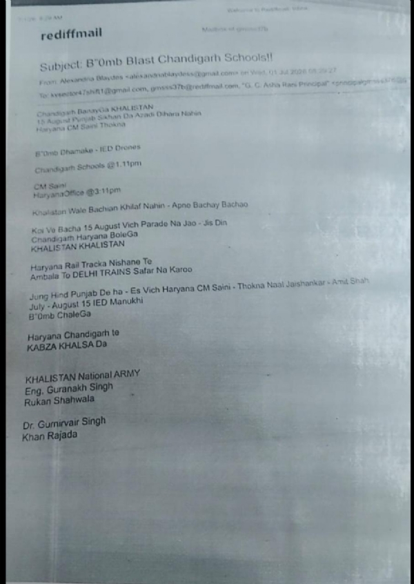 Emails Copy