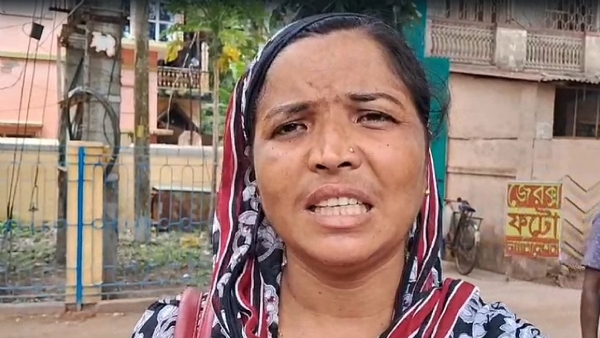 Farida Bibi