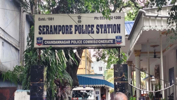 Serampore Police Station Serampore Police Station