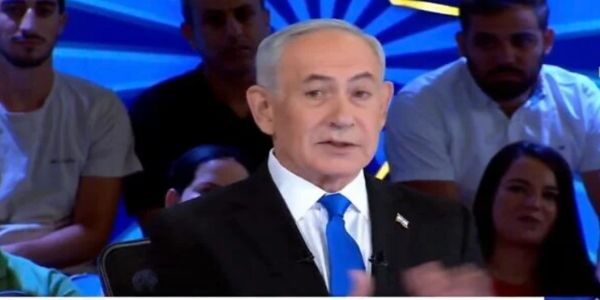 Netanyahu Vows to Pursue 