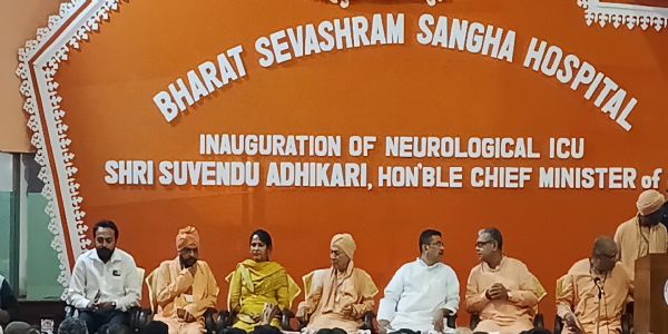 Bharat Sevashram Sangha Hospital to be Empanelled Under Ayushman Bharat Scheme, Says CM Suvendu Adhikari