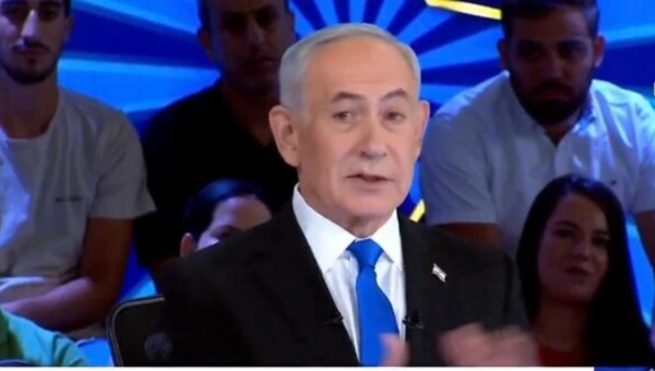 Isreal PM Benjamin Netanyahu Isreal PM Benjamin Netanyahu