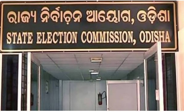 State Election Commission (Representative Image) State Election Commission (Representative Image)