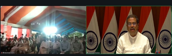 Union Education Minister Dharmendra Pradhan Joins Virtually in the Foundation Stone Laying Ceremony of the Permanent Campus of Kendriya Vidyalaya, Pallahara Union Education Minister Dharmendra Pradhan Joins Virtually in the Foundation Stone Laying Ceremony of the Permanent Campus of Kendriya Vidyalaya, Pallahara