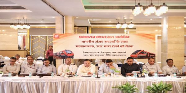 NC Rly holds meet with Members of Parliament of Prayagraj Division