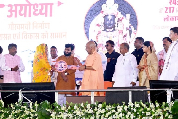 UP CM during inauguration/foundation stone laying of 217 development projects costing more than ₹432 cr