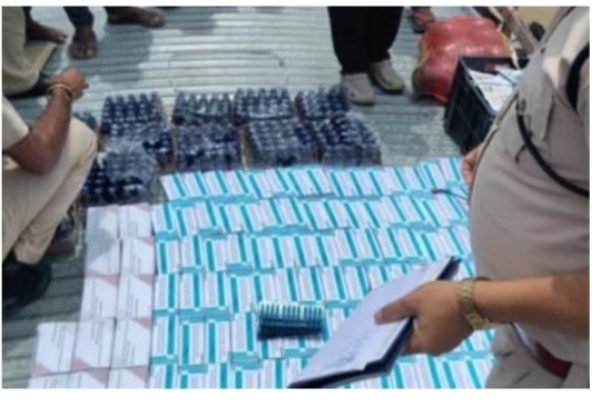 Image of the Narcotics Seized from Passenger Boat in South Salmara.