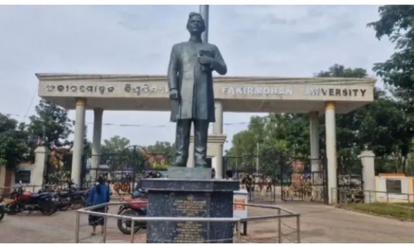 Fakir Mohan University Fakir Mohan University