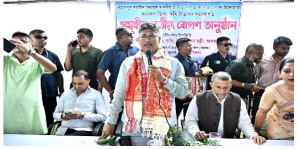 Agriculture Minister Pijush Hazarika Visits Jajikona Seed Farm, Interacts with Farmers