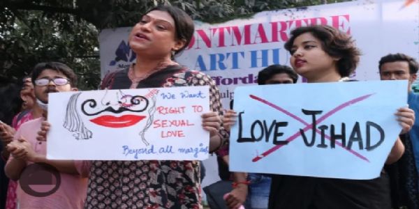 Silchar Youth Handed Over to Police After Alleged Blackmail Case; Bajrang Dal Alleges 