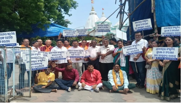 Protest Held Outside Bhubaneswar ISKCON Temple